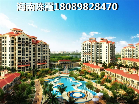 海南昌顺豪庭 海南昌顺豪庭