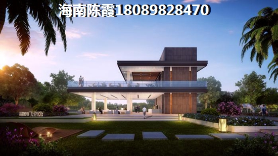 屯昌买房 屯昌买房