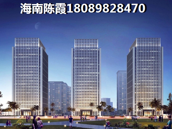 水晶公园全款好还是贷款好