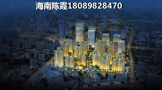水晶公园房子70年产权到期后归谁？
