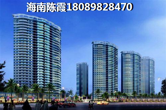 伟业氧立方样板间怎么样