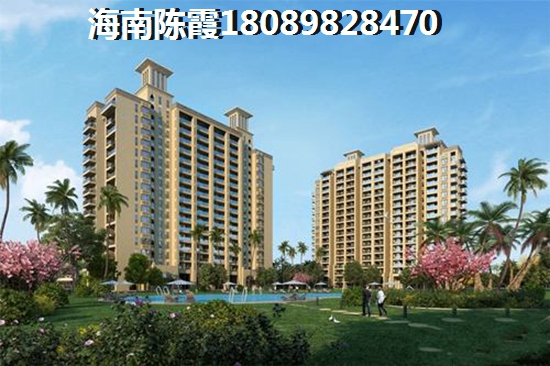 伟业氧立方户型图怎么看？