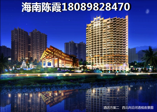 伟业氧立方户型图