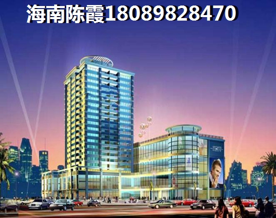伟业氧立方开发商怎么样？