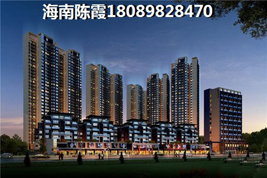 汇丰桃园怎么退定金？
