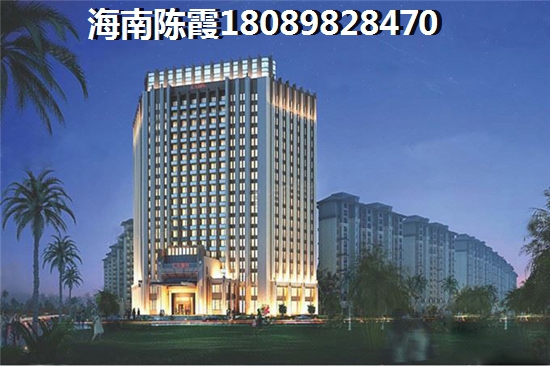 海南富源花苑房子70年产权到期后归谁？