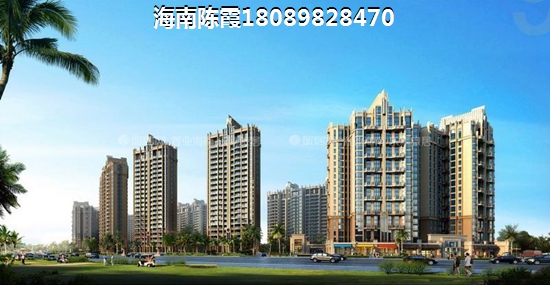 南洋广场特价房大全，
