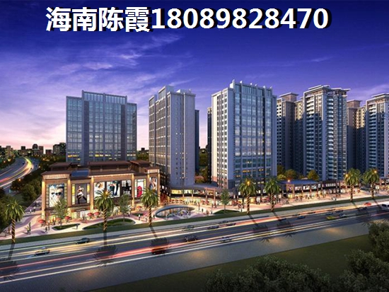屯昌住房公积金如何才能提取？
