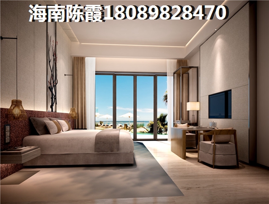 誉铖·康郡尚品精装房还是毛坯房？哪个比较好？