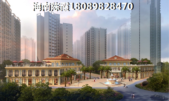 南洋广场配套怎么样？