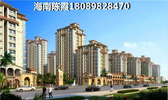 “候鸟”老人怎么样在中央绿园买到一流的质量二流的价格的新房？