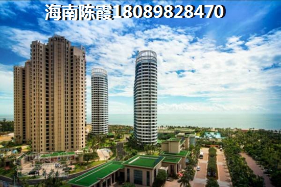华天美地样板间怎么样