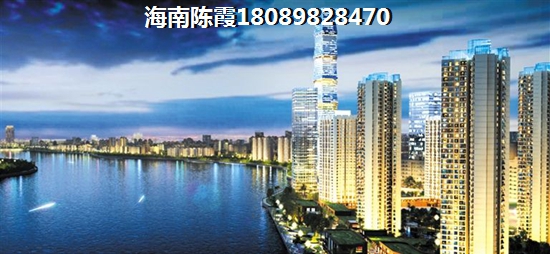 海南富源花苑