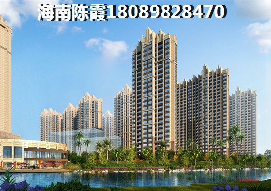 为什么还没买到海南屯昌天悦花园的房子? 为什么还没买到海南屯昌天悦花园的房子?