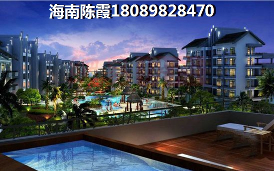 为什么XG后海南屯昌县房价还在涨纸