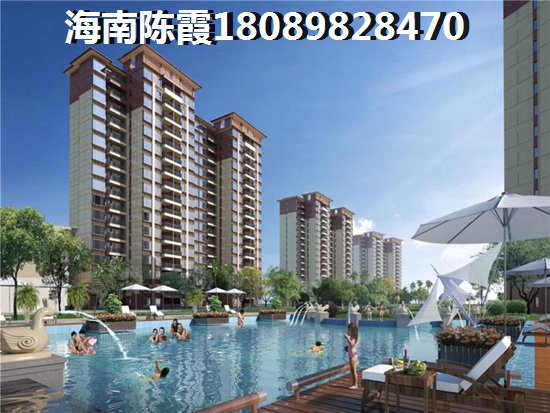 庆业·天湖半岛开发商靠谱吗