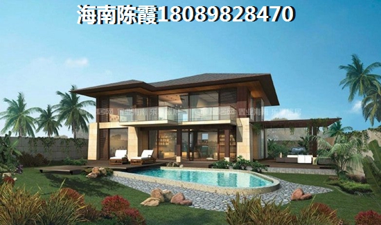 庆业·天湖半岛