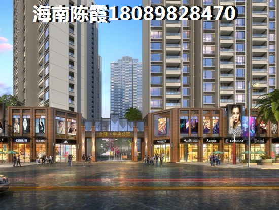 为什么还没买到庆业·天湖半岛的房子？