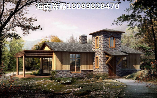 为什么还没买到庆业·天湖半岛的房子？