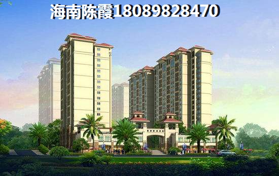 中国城投颐康山水房子涨价了吗？