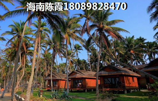 伟业氧立方海景房纸得买吗？