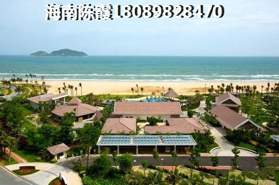 水晶公园