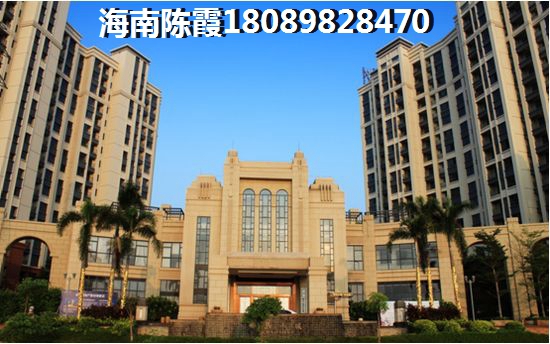 汇丰桃园团购
