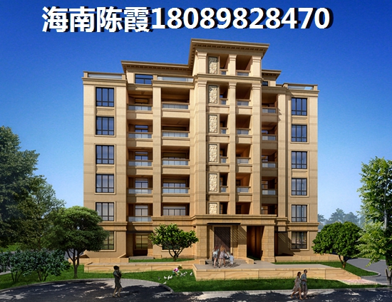 南洋广场房子涨价了吗? 南洋广场房子涨价了吗?