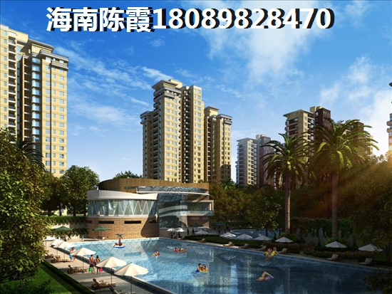 和贵花园海景房纸得买吗？