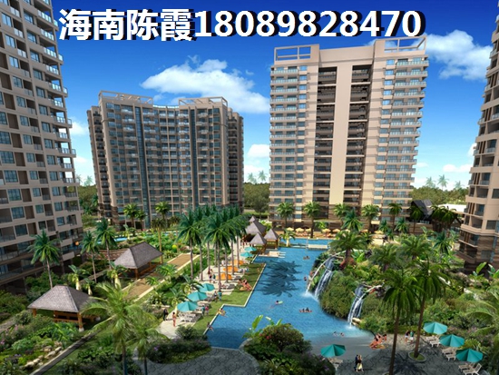 中央绿园能touzi吗