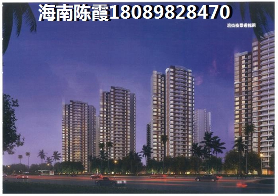 中央绿园海景房2018购房攻略