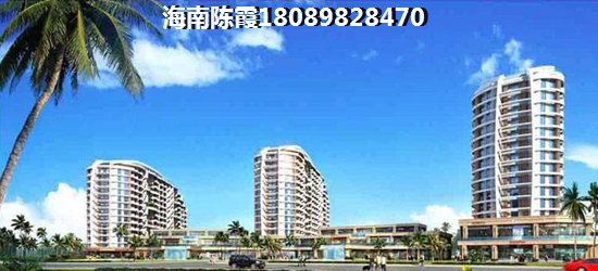 海南昌顺豪庭
