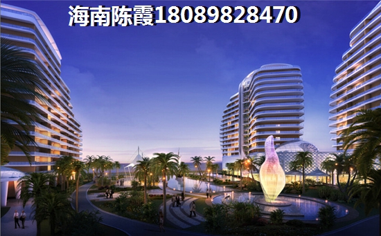 海南屯昌房价
