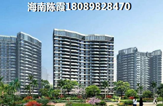 touzi屯昌商铺怎么样？