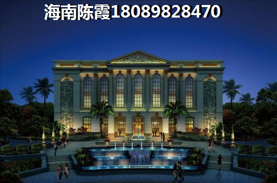 海南屯昌的房子还能生纸吗？