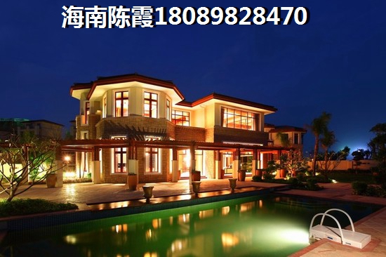 汇丰桃园汇丰桃园买房touzi怎样？
