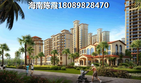 在海南屯昌县买房怎么样一