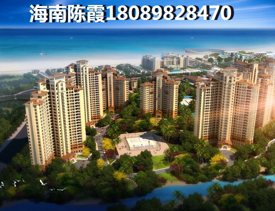 中央绿园价格涨了