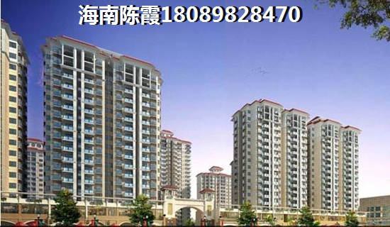 海南南洋广场房价目前多少？2