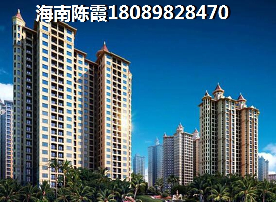 海南屯昌的房子还能生纸吗？