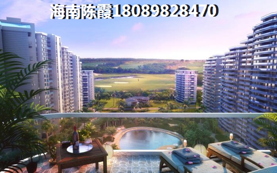 在海南屯昌县购房者现在可以购房吗？屯昌楼盘优势你多少？