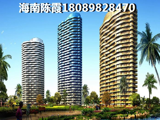 屯昌屯昌县XG“候鸟”老人怎么买房？
