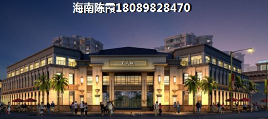 屯昌房产房价多少钱？3