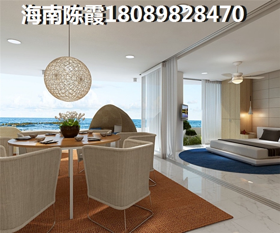 屯昌房产房价多少钱？4