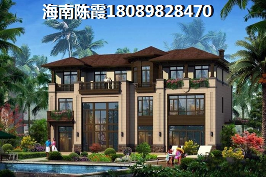 海南屯昌新房怎么样？