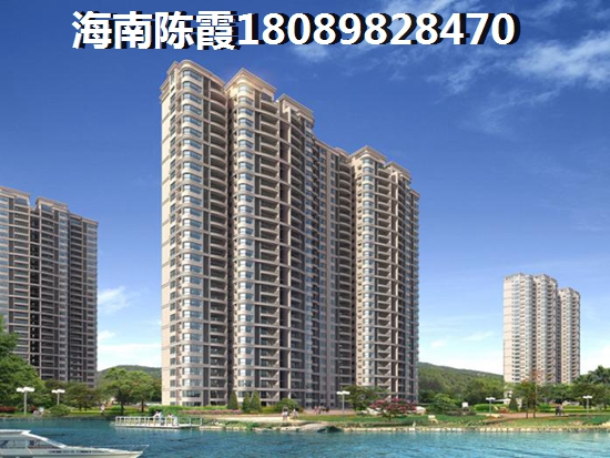 海南屯昌竹悦山水房价，海南的房价2022年是不是要下降？