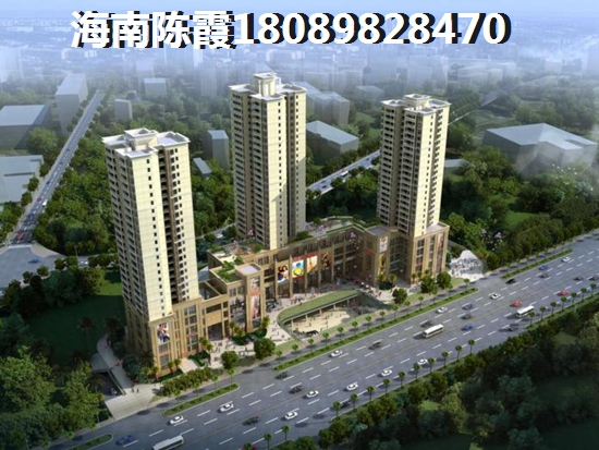 屯昌房价有上涨趋势吗？3