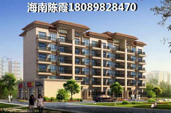 屯昌县房价越来越高，2022年有必要在屯昌买房吗？