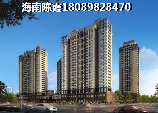 在屯昌买房好吗