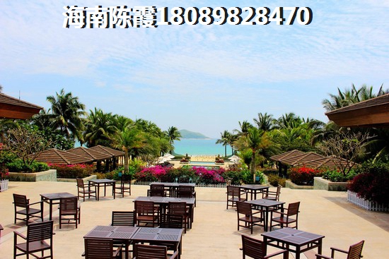 屯昌别墅30万左右买哪里？